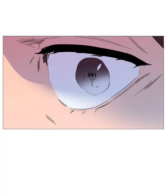 Noblesse - Chapter 545: Epilogue [End]