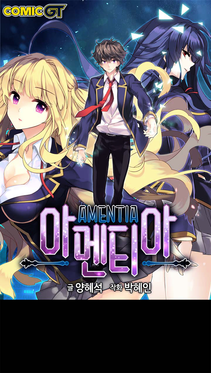 Amentia - Chapter 49