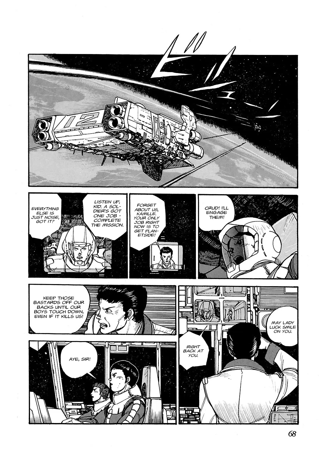 Sidestory Of Gundam Zeta - Chapter 3: Act-3 Contact