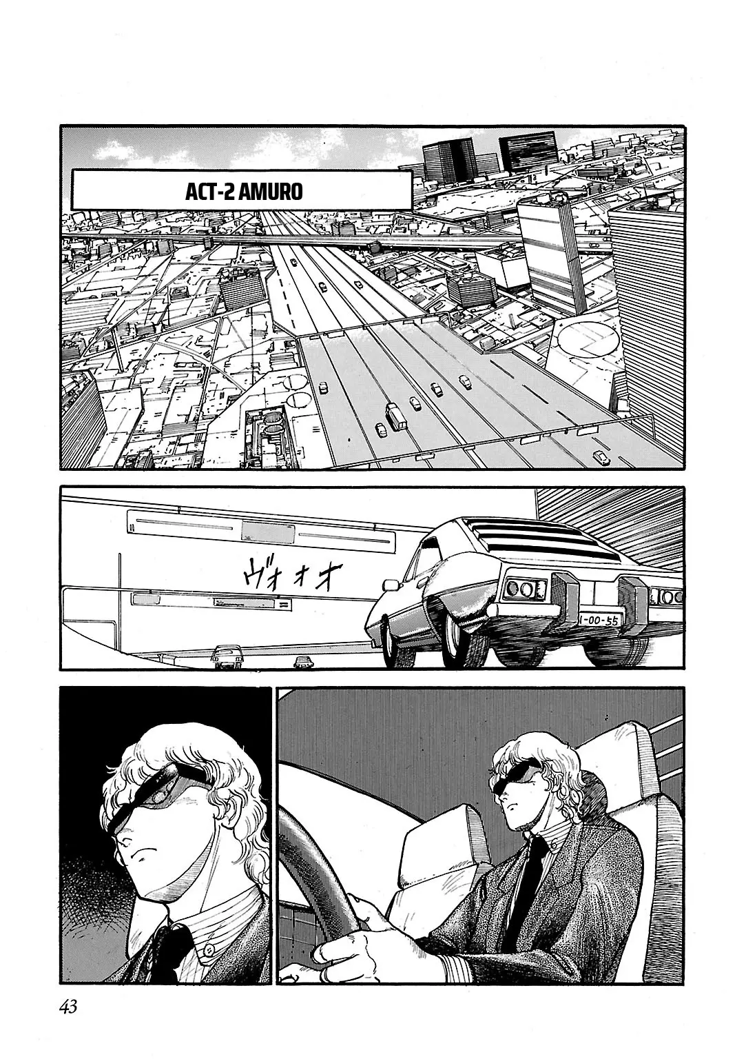 Sidestory Of Gundam Zeta - Chapter 2: Act-2 Amuro