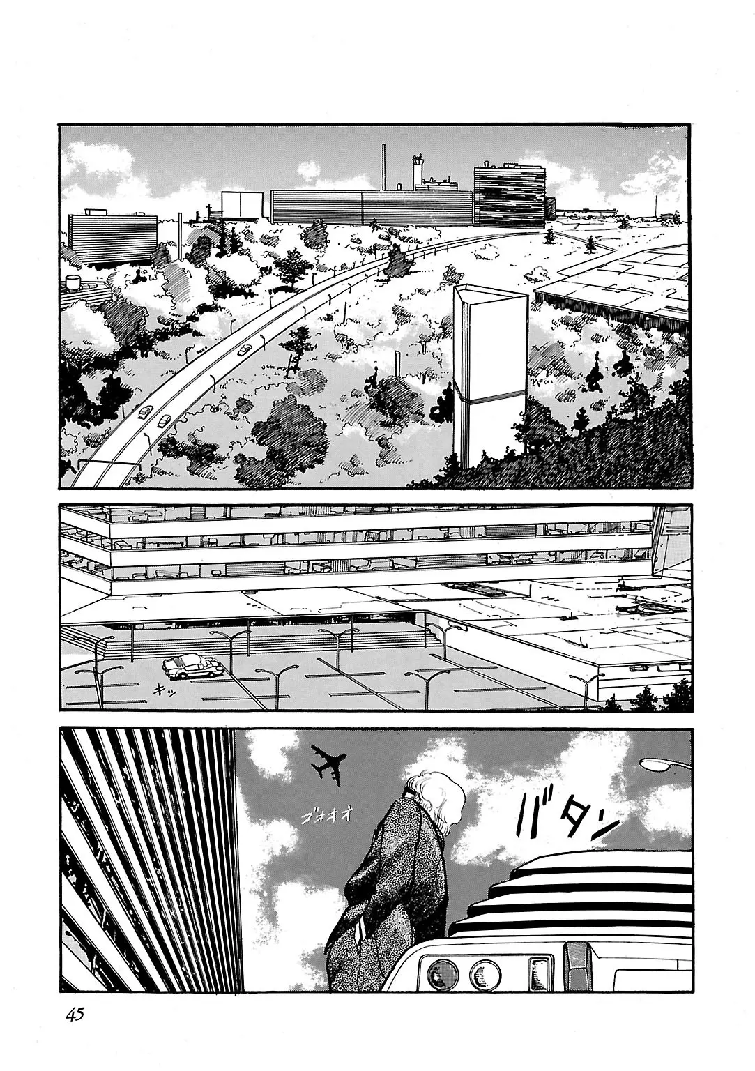 Sidestory Of Gundam Zeta - Chapter 2: Act-2 Amuro