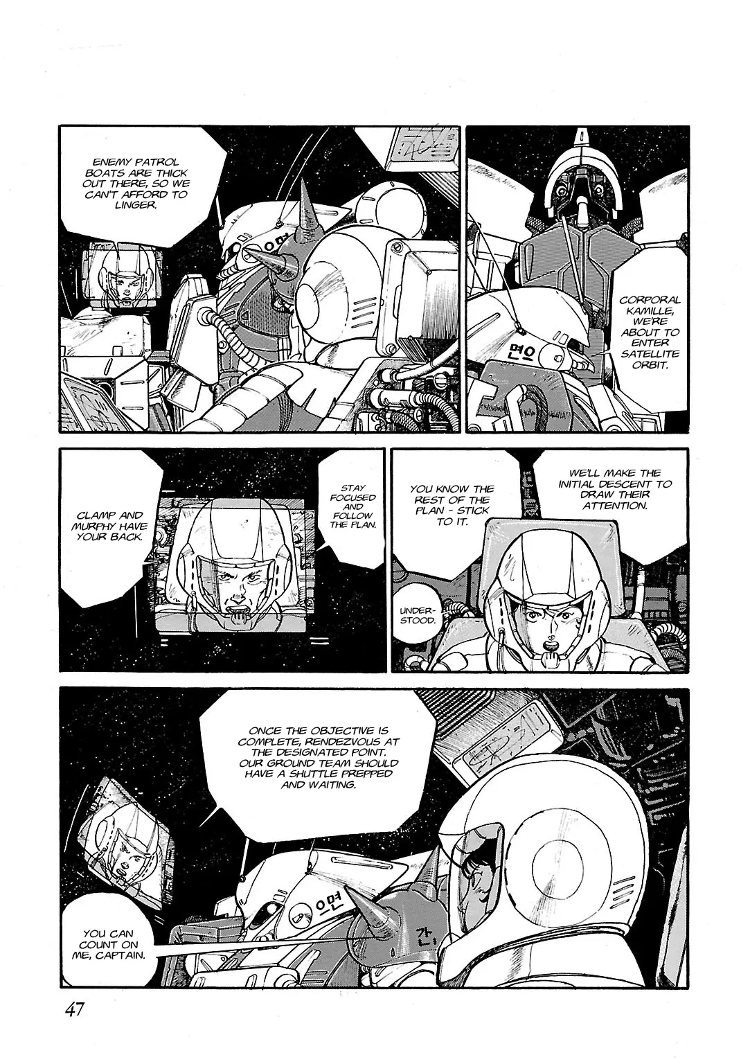 Sidestory Of Gundam Zeta - Chapter 2: Act-2 Amuro