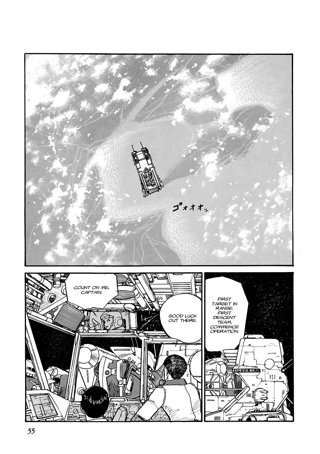 Sidestory Of Gundam Zeta - Chapter 2: Act-2 Amuro