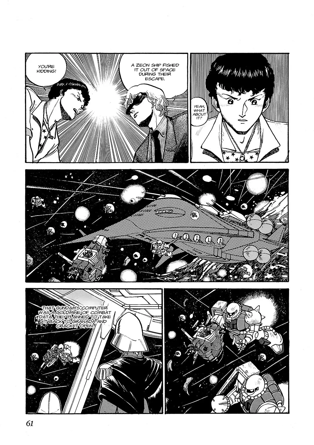 Sidestory Of Gundam Zeta - Chapter 2: Act-2 Amuro