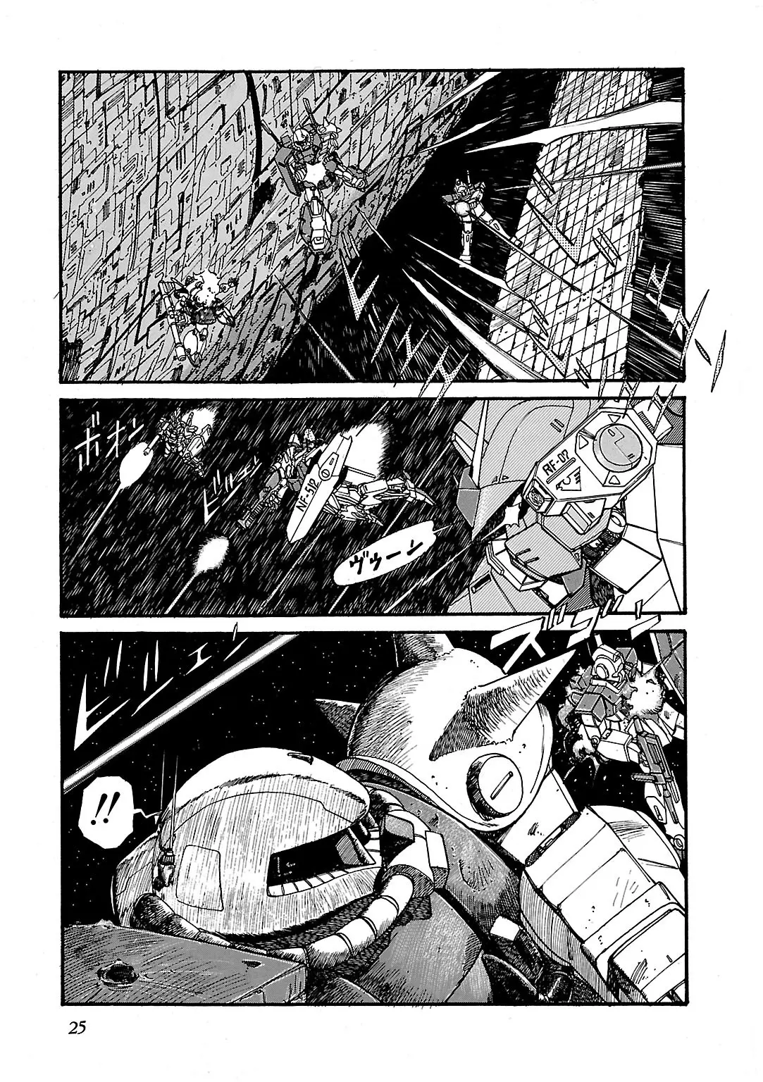 Sidestory Of Gundam Zeta - Chapter 1: Act-1 Prologue