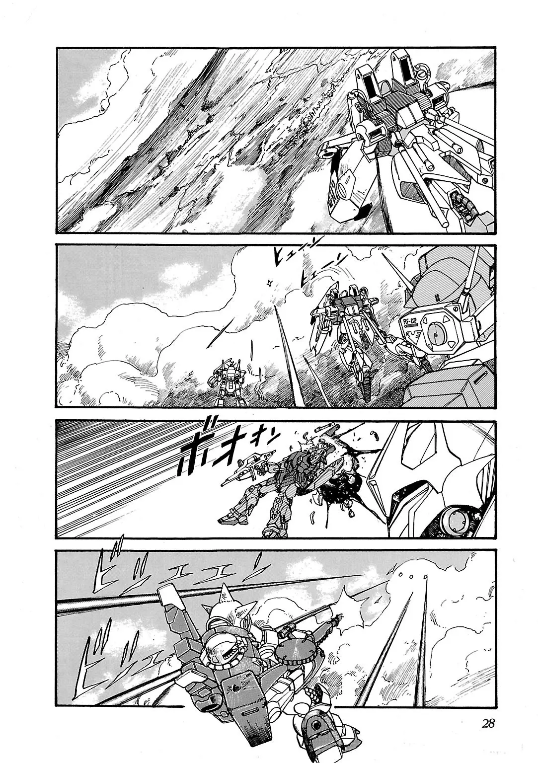 Sidestory Of Gundam Zeta - Chapter 1: Act-1 Prologue