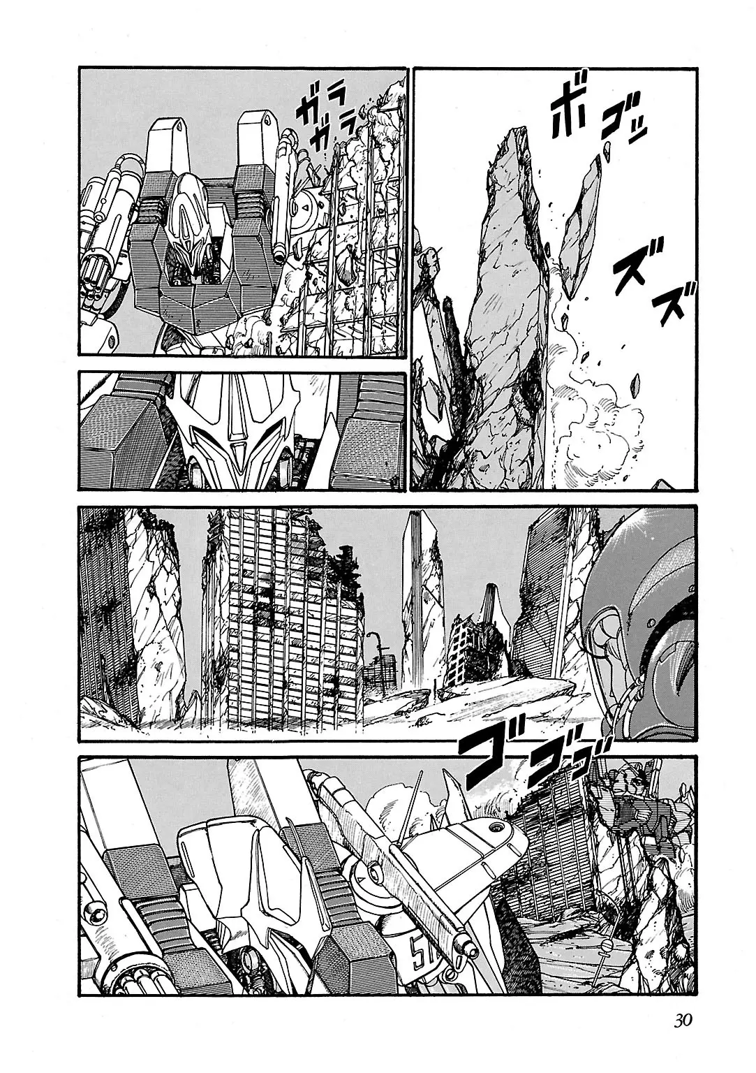 Sidestory Of Gundam Zeta - Chapter 1: Act-1 Prologue