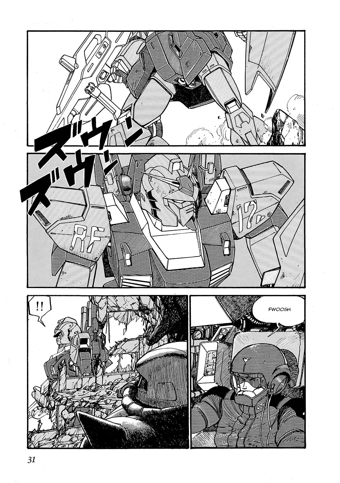 Sidestory Of Gundam Zeta - Chapter 1: Act-1 Prologue