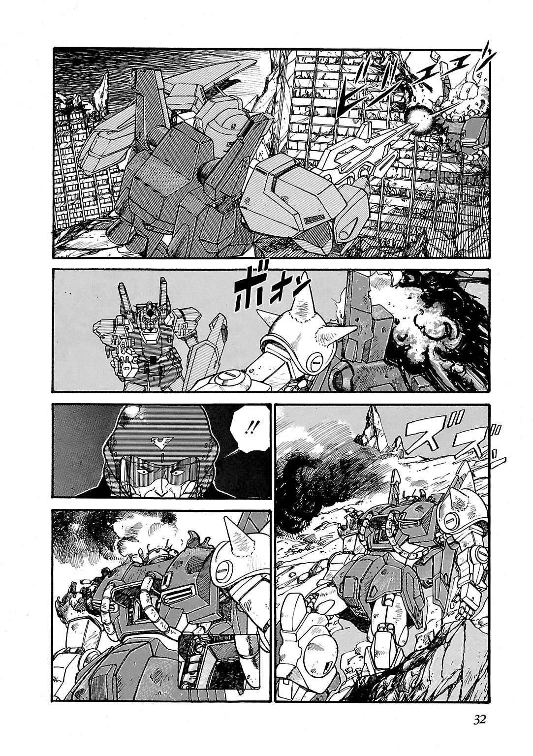 Sidestory Of Gundam Zeta - Chapter 1: Act-1 Prologue