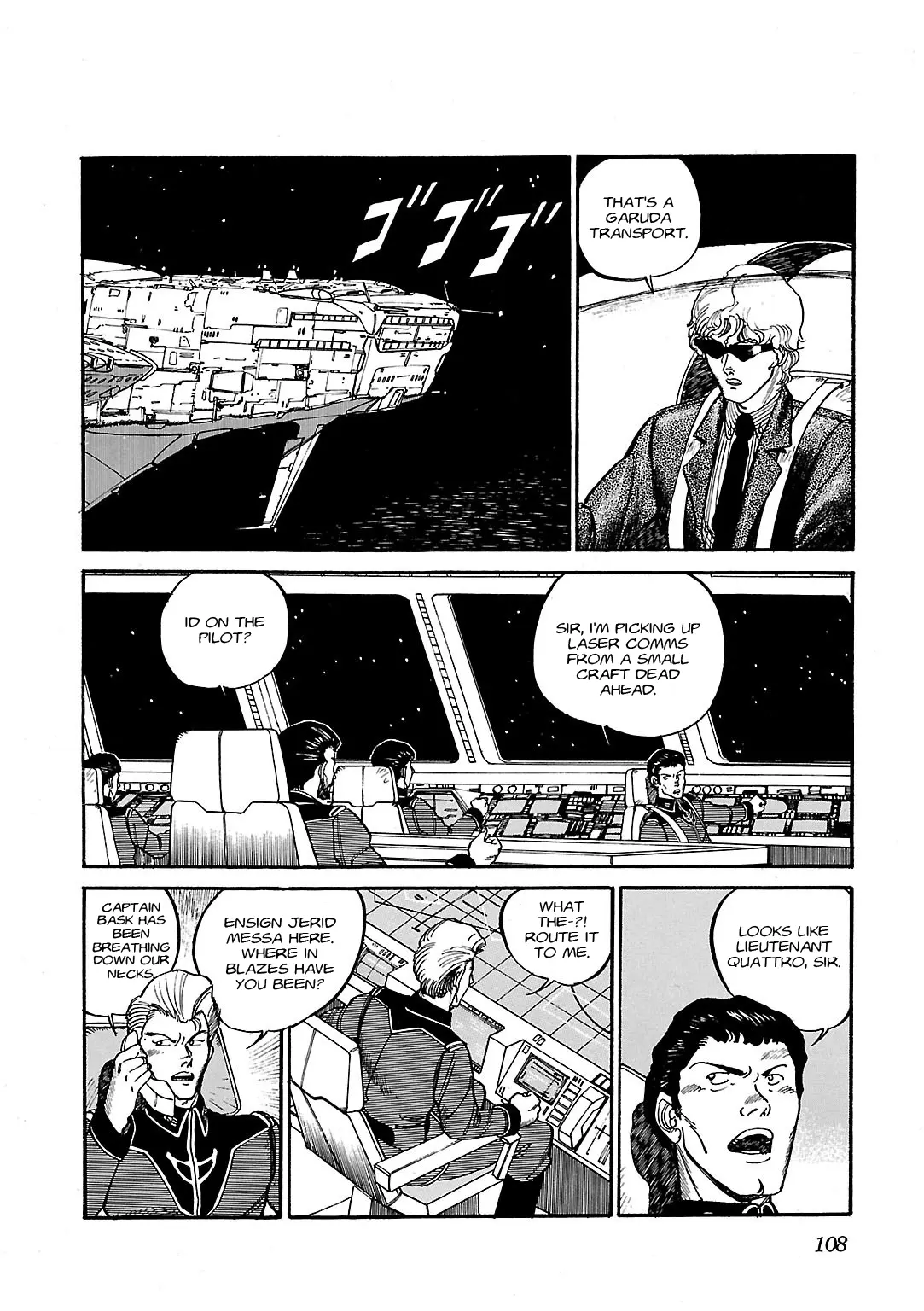 Sidestory Of Gundam Zeta - Chapter 4: Act-4 Chaser