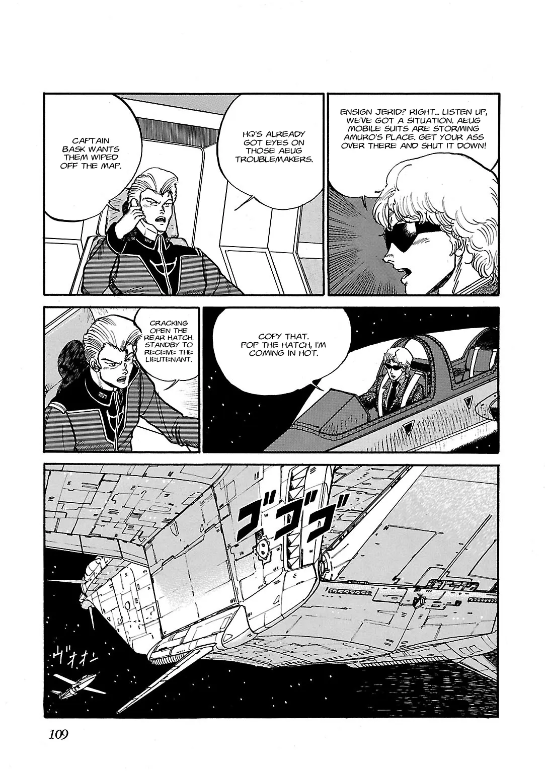 Sidestory Of Gundam Zeta - Chapter 4: Act-4 Chaser