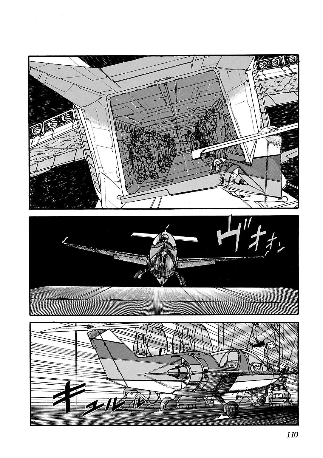 Sidestory Of Gundam Zeta - Chapter 4: Act-4 Chaser