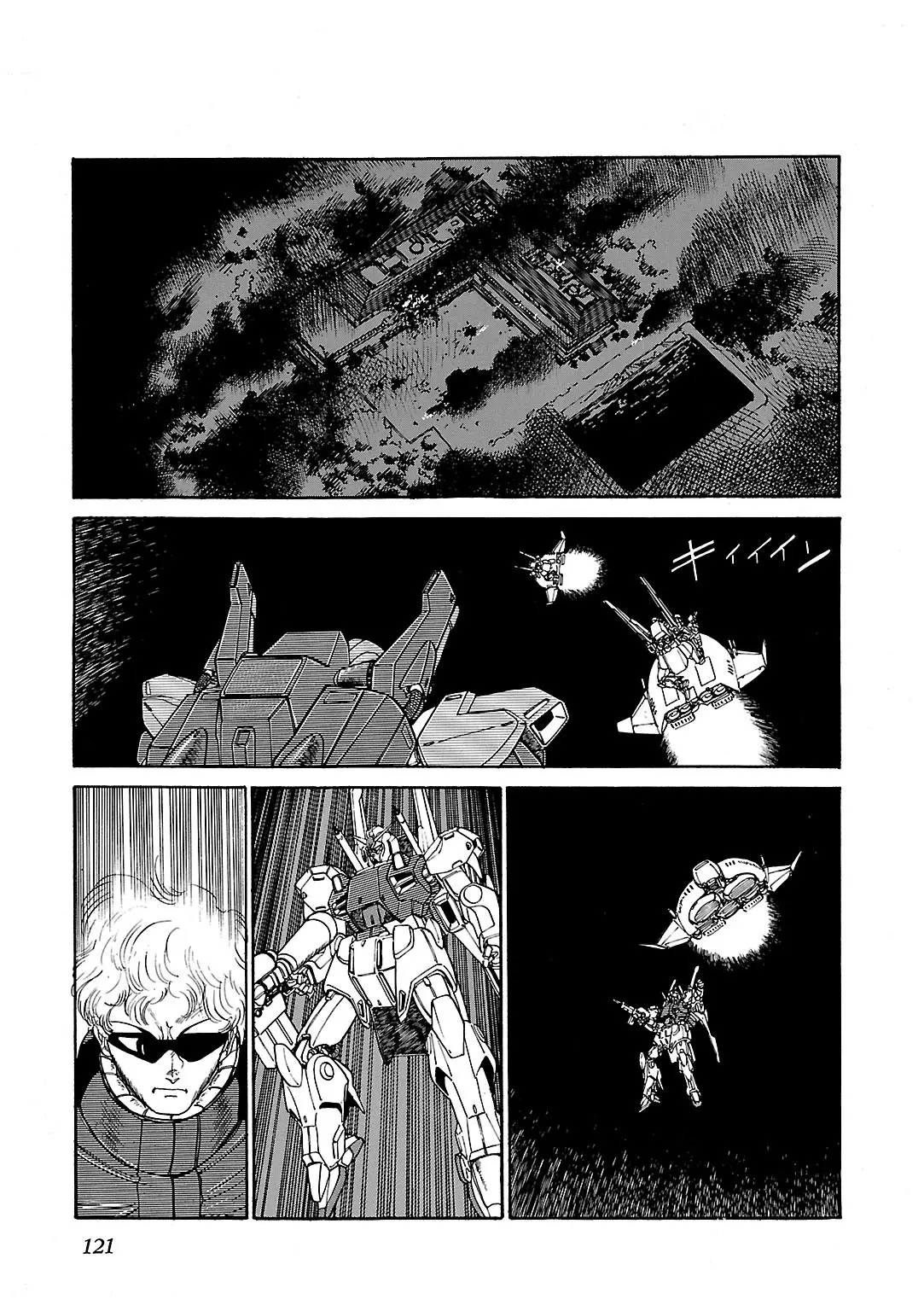 Sidestory Of Gundam Zeta - Chapter 4: Act-4 Chaser