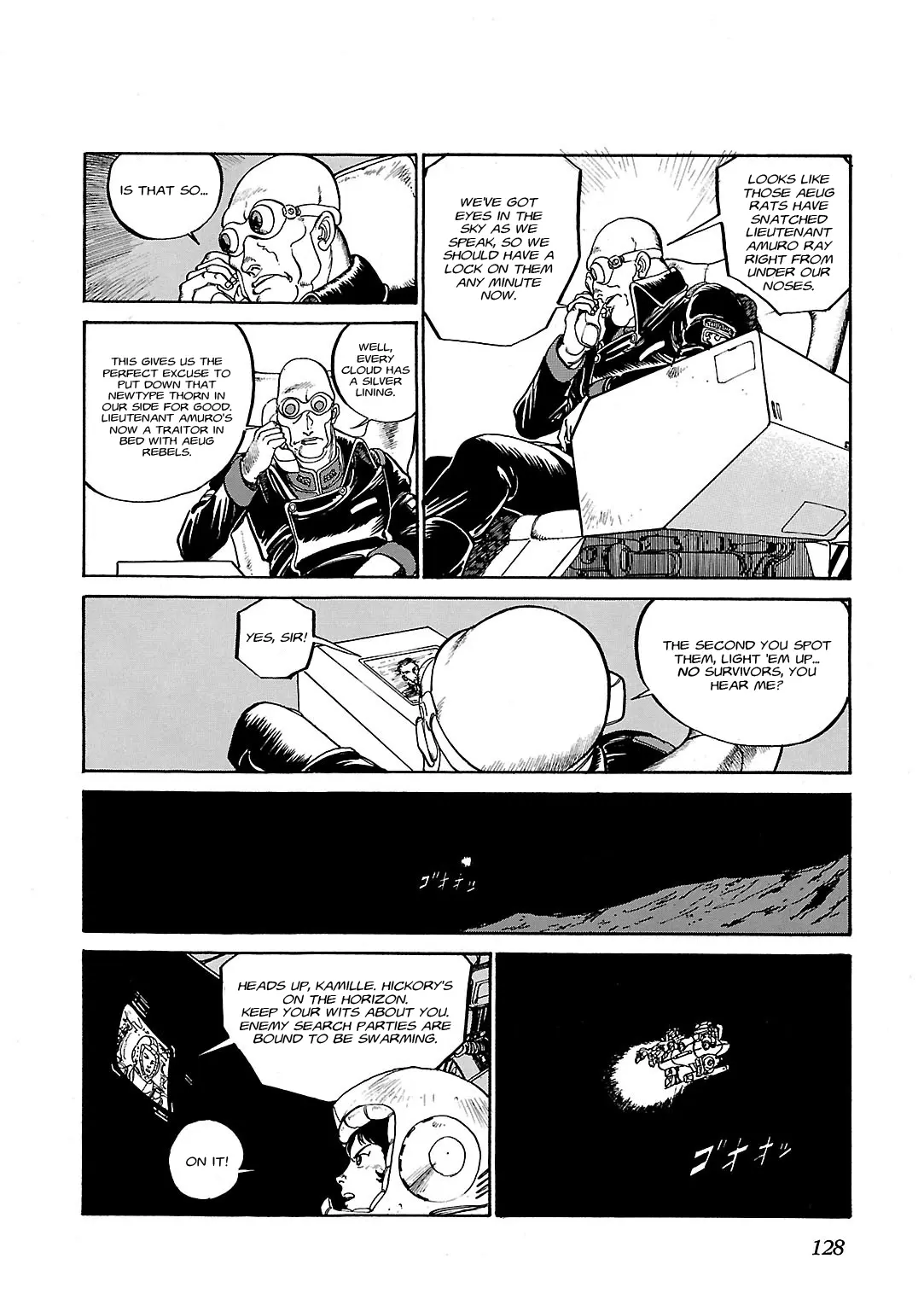 Sidestory Of Gundam Zeta - Chapter 4: Act-4 Chaser