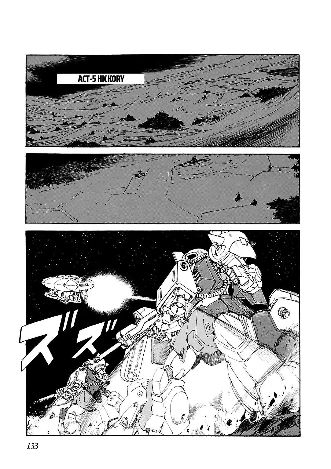 Sidestory Of Gundam Zeta - Chapter 5: Act-5 Hickory