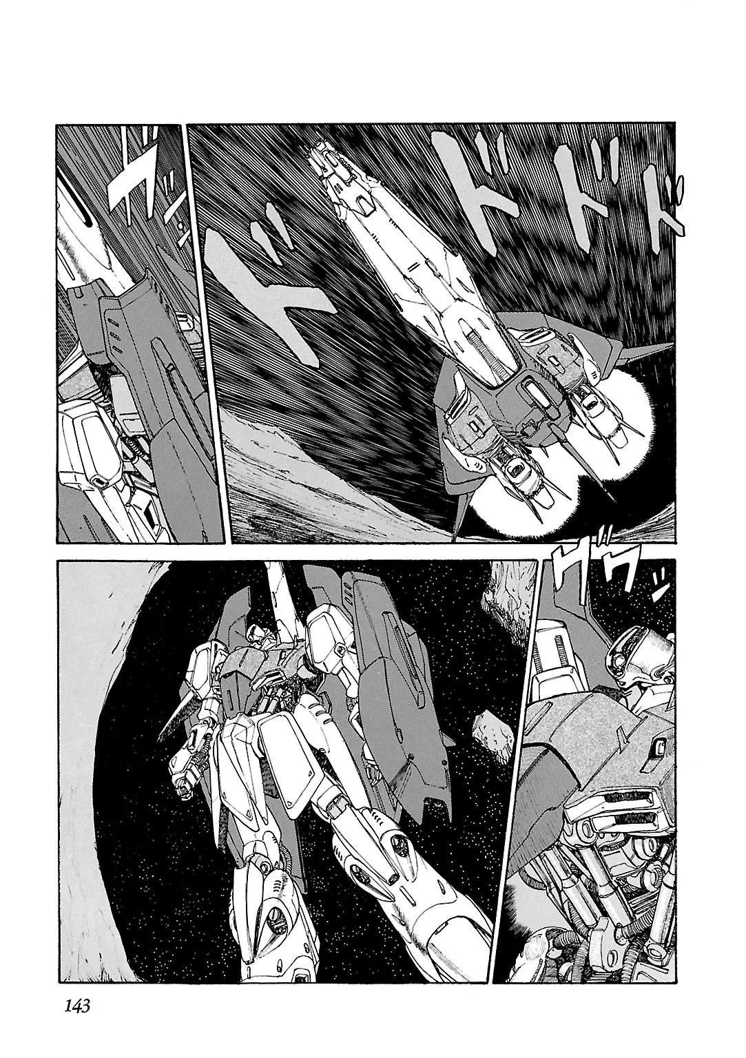 Sidestory Of Gundam Zeta - Chapter 5: Act-5 Hickory