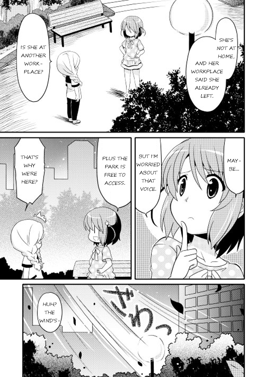 Mei Kon - Chapter 7