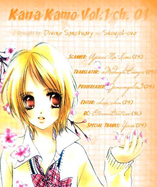 Kana, Kamo. - Vol.1 Chapter 1.1