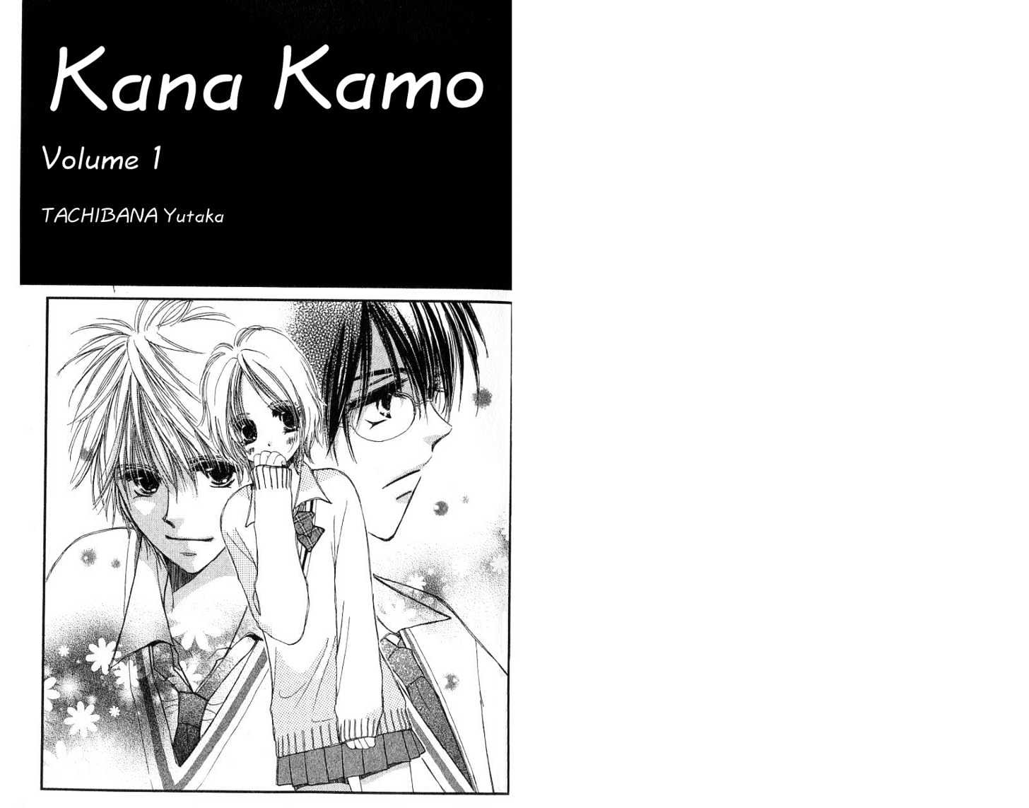 Kana, Kamo. - Vol.1 Chapter 1.1