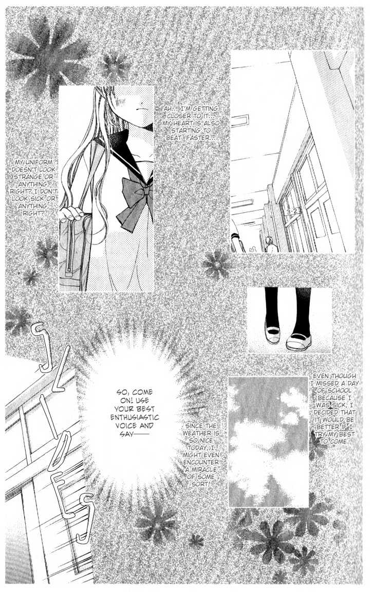 Kana, Kamo. - Vol.1 Chapter 1.1