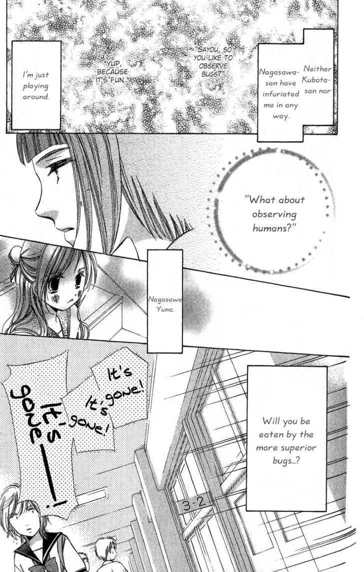 Kana, Kamo. - Vol.1 Chapter 1.2