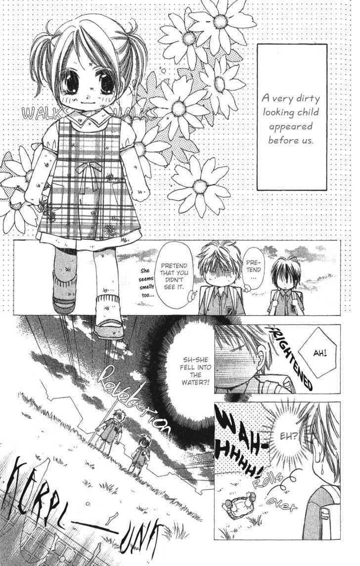 Kana, Kamo. - Vol.1 Chapter 1.2