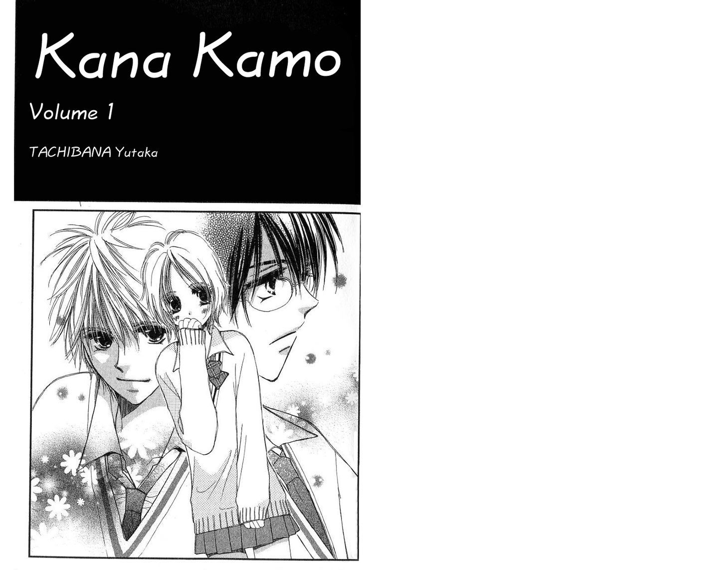 Kana, Kamo. - Vol.1 Chapter 1