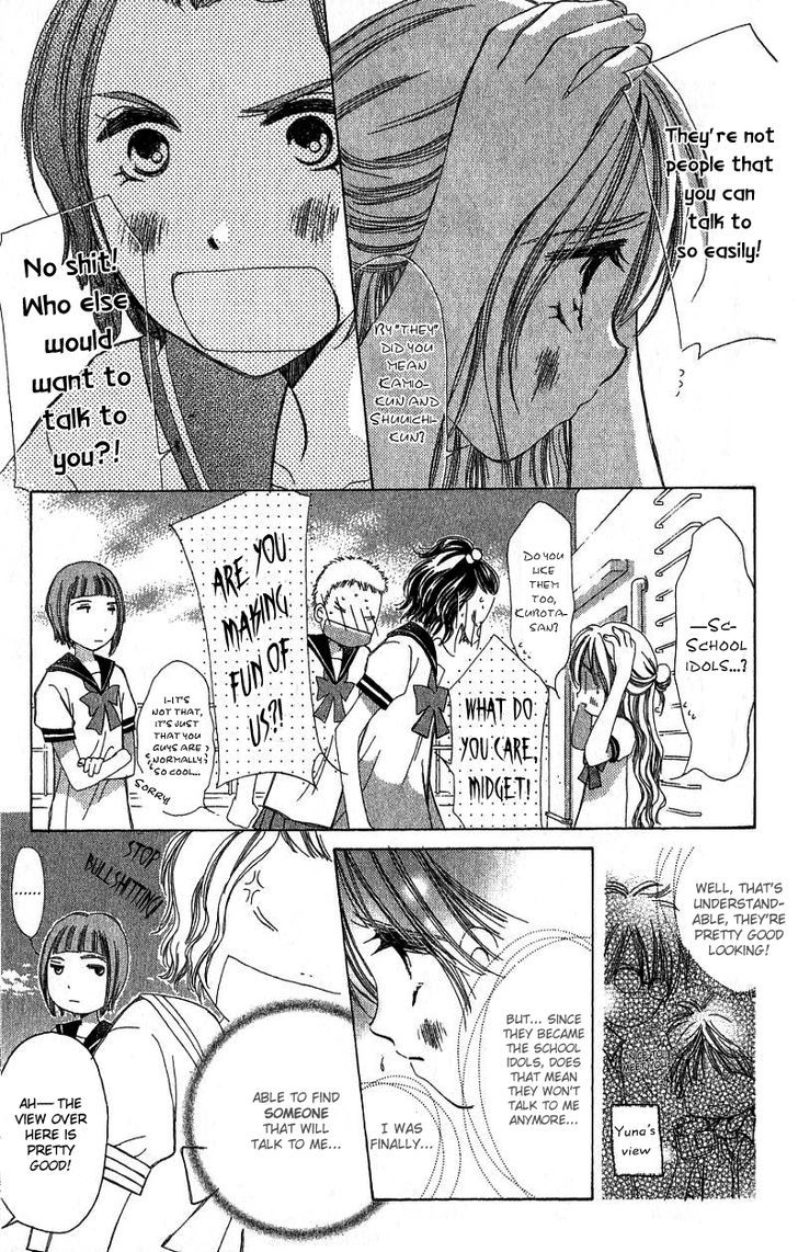 Kana, Kamo. - Vol.1 Chapter 1