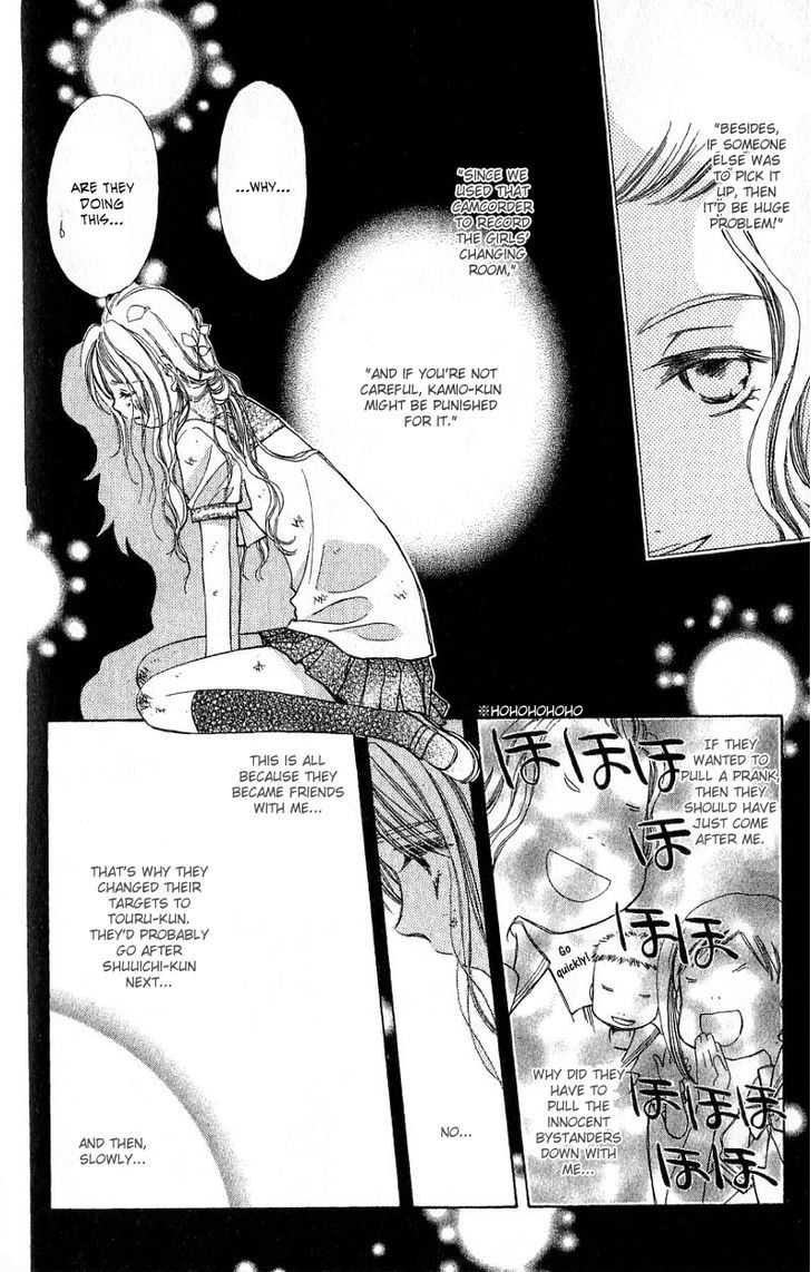 Kana, Kamo. - Vol.1 Chapter 1