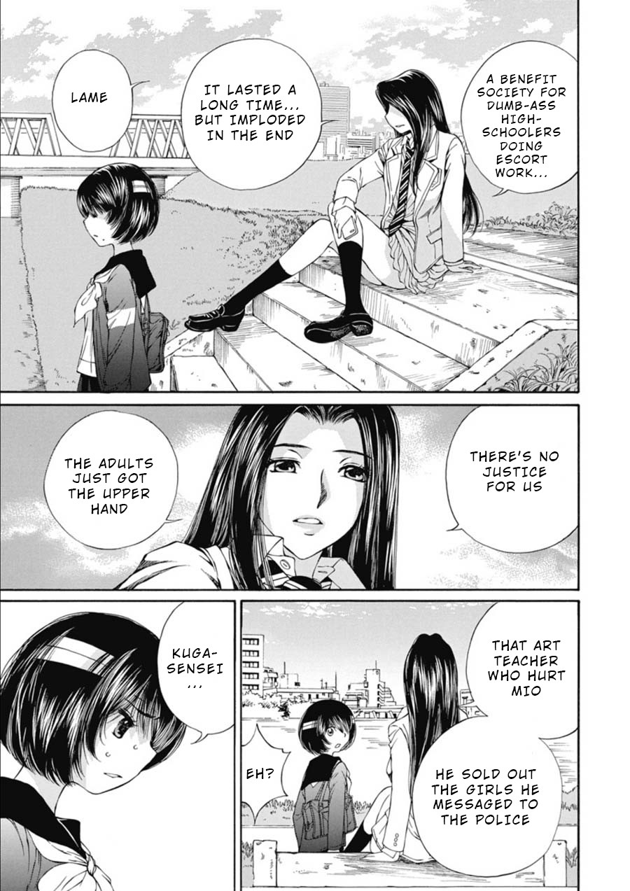 Kuroi Sera Fuku - Chapter 15: Transparent