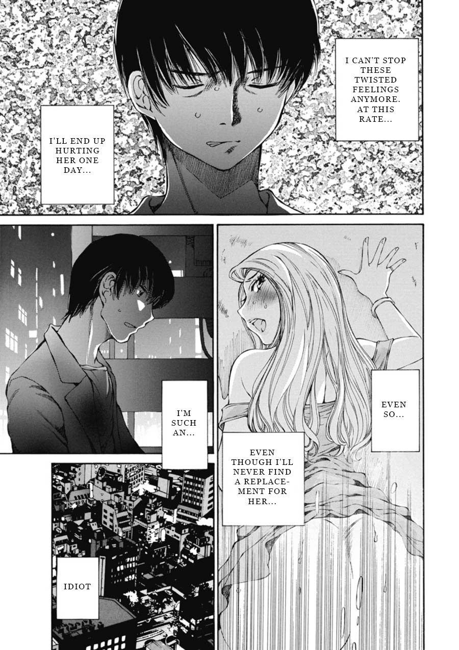 Kuroi Sera Fuku - Chapter 14: Sense Of Amiss