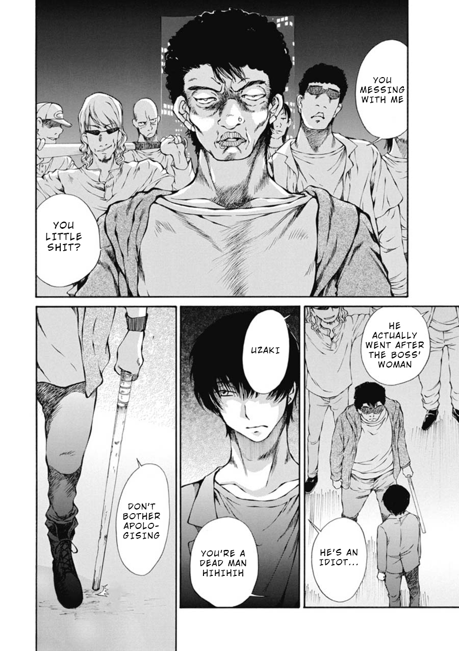 Kuroi Sera Fuku - Chapter 14: Sense Of Amiss