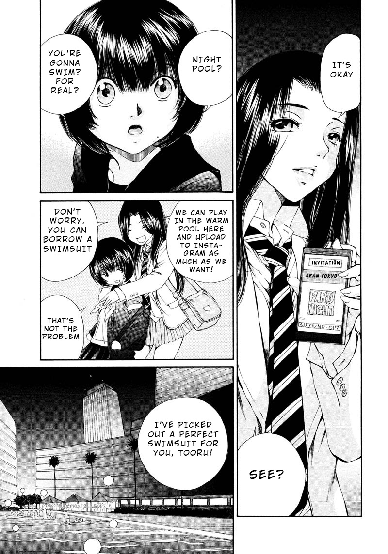 Kuroi Sera Fuku - Chapter 5: First Name