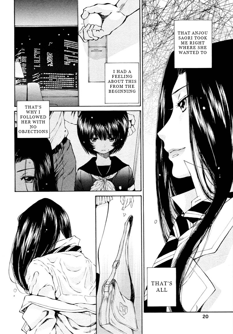 Kuroi Sera Fuku - Chapter 5: First Name