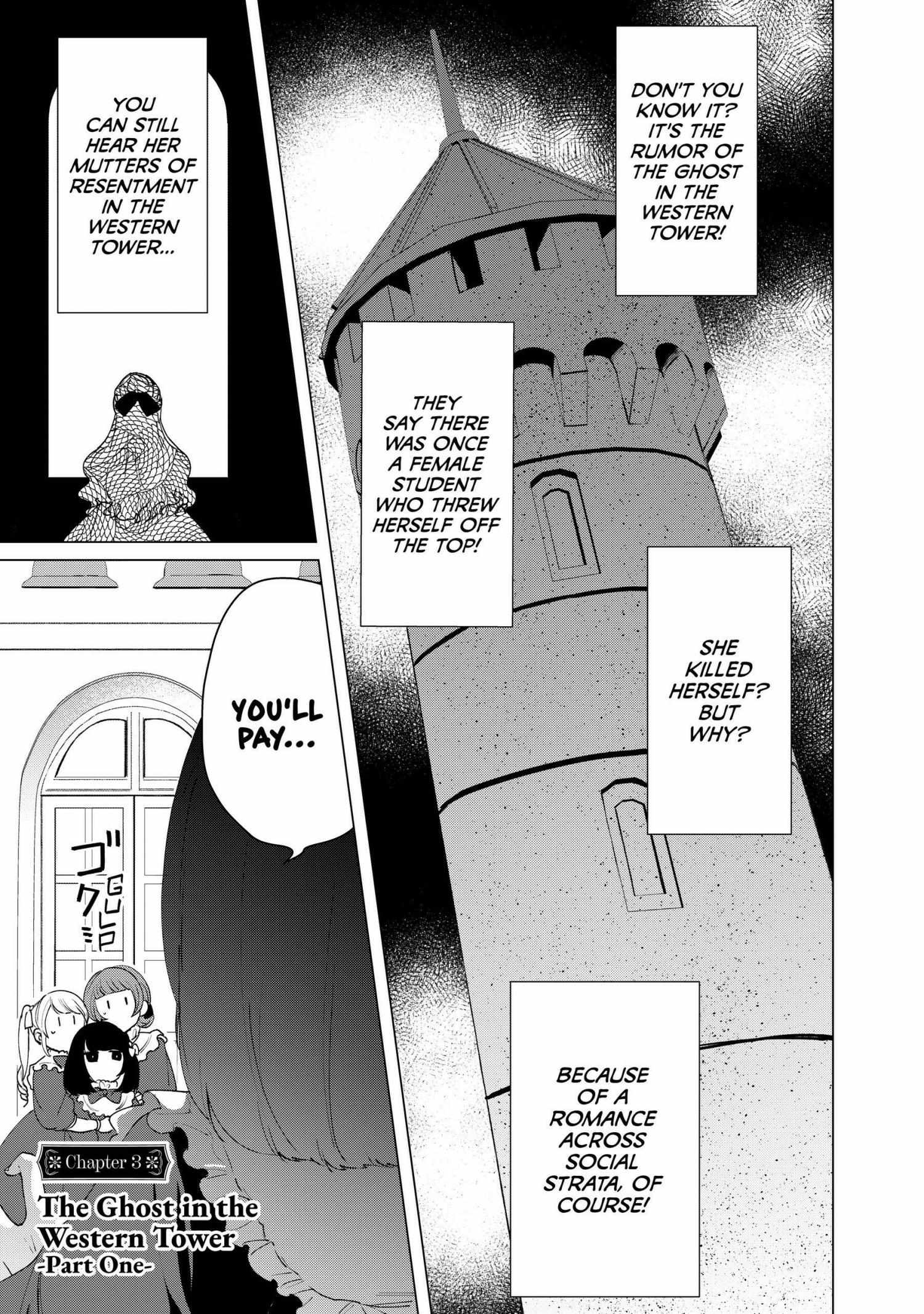 Haraiya Reijou Nicola No Komarigoto - Chapter 3