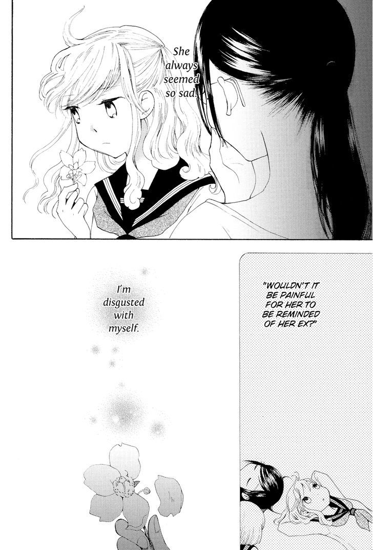 Sore Ga Kimi Ni Naru - Vol.1 Chapter 5