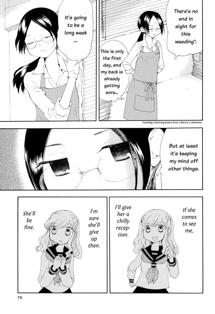 Sore Ga Kimi Ni Naru - Vol.1 Chapter 5