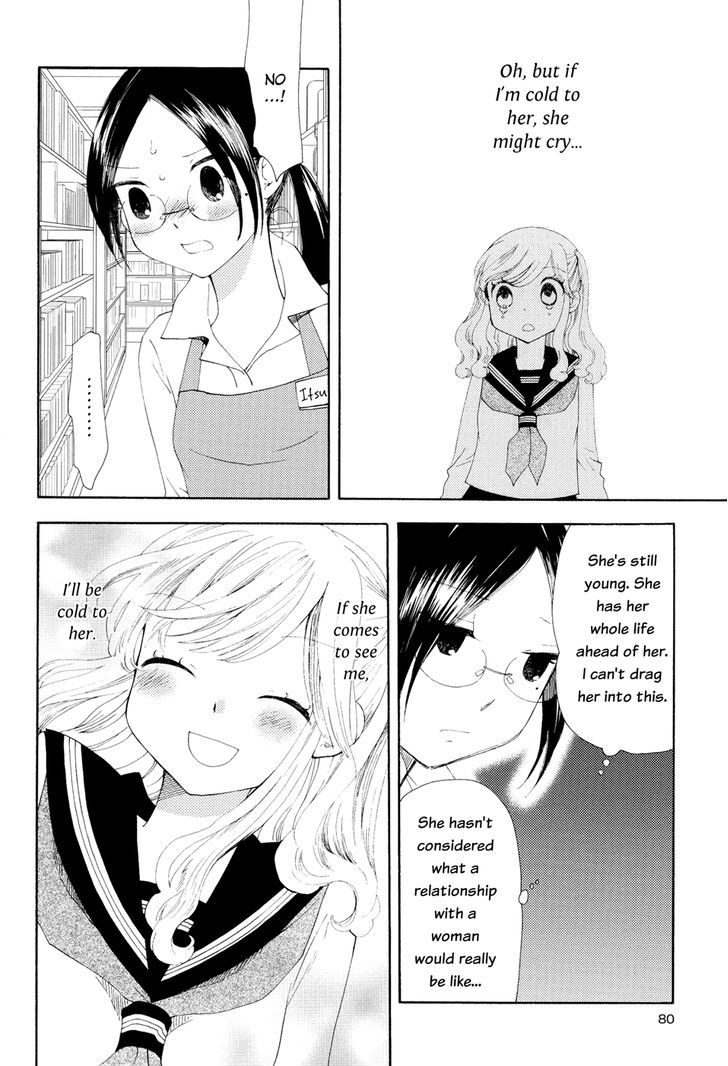 Sore Ga Kimi Ni Naru - Vol.1 Chapter 5