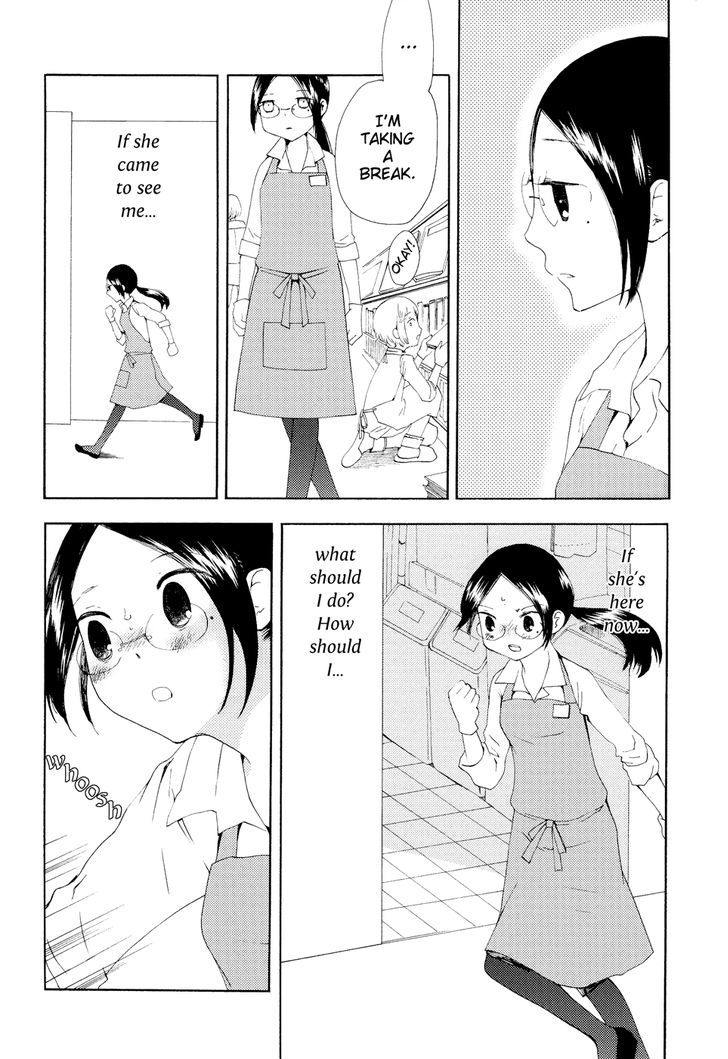 Sore Ga Kimi Ni Naru - Vol.1 Chapter 5