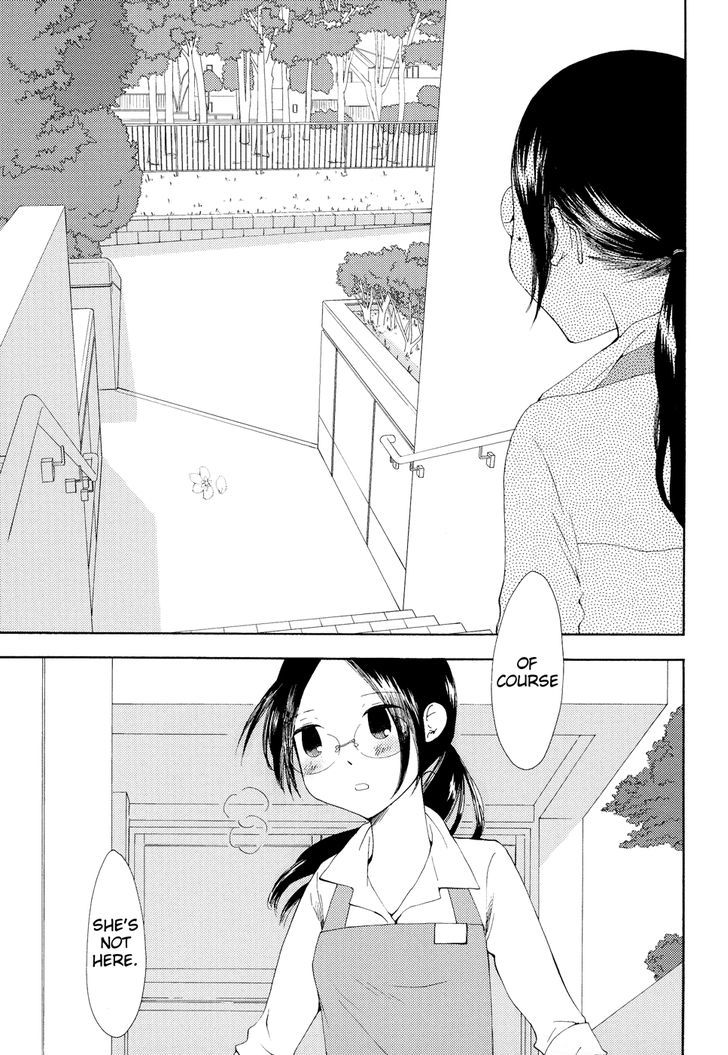 Sore Ga Kimi Ni Naru - Vol.1 Chapter 5