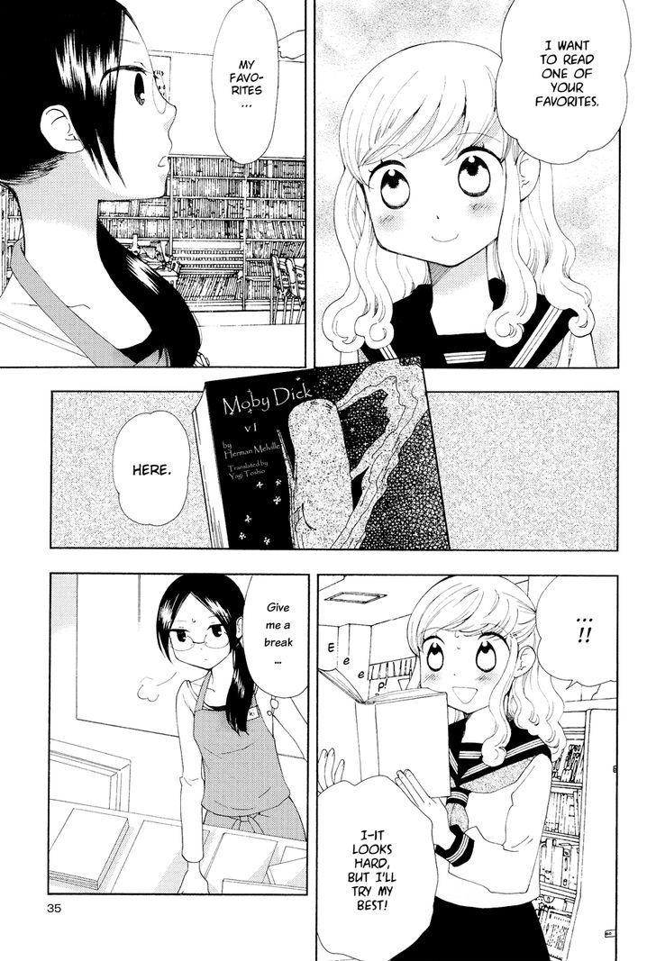 Sore Ga Kimi Ni Naru - Vol.1 Chapter 3