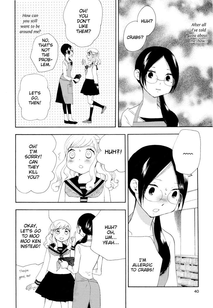 Sore Ga Kimi Ni Naru - Vol.1 Chapter 3