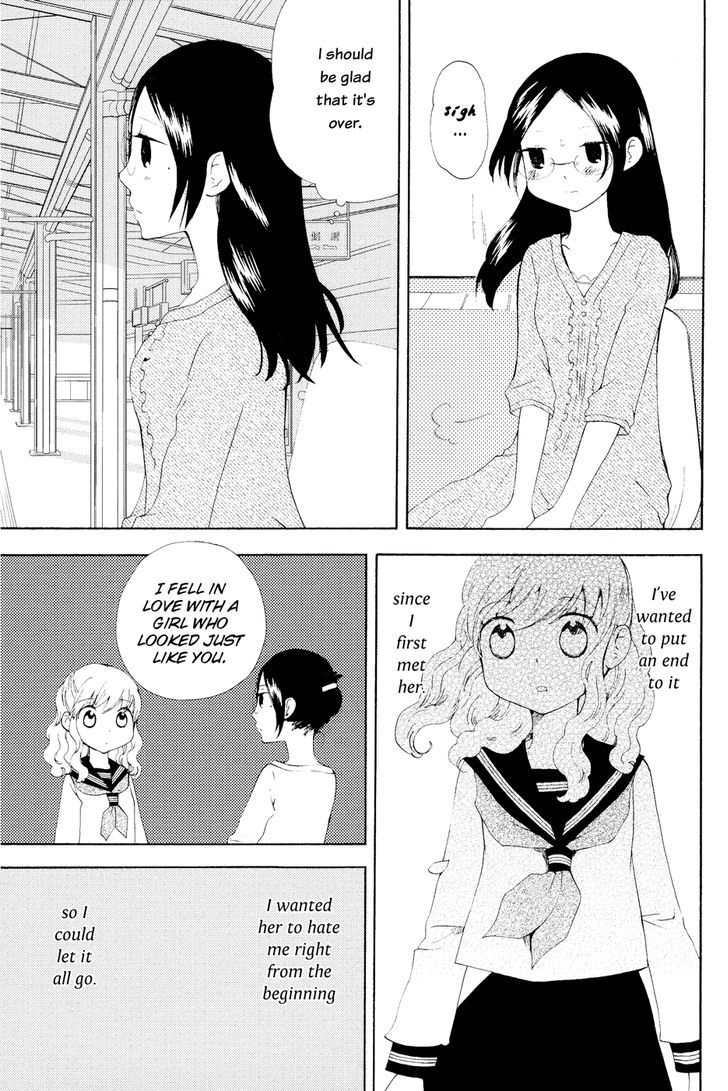 Sore Ga Kimi Ni Naru - Vol.1 Chapter 6