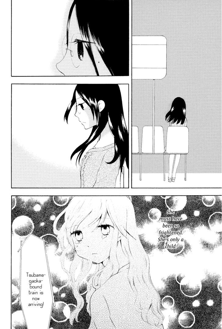 Sore Ga Kimi Ni Naru - Vol.1 Chapter 6