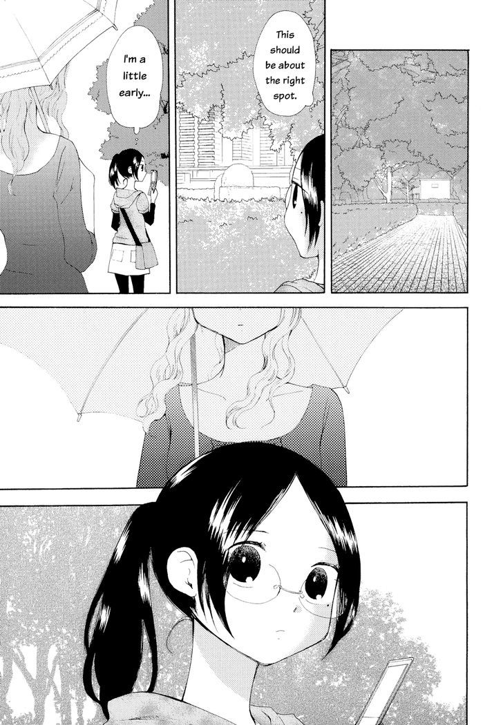 Sore Ga Kimi Ni Naru - Vol.1 Chapter 7