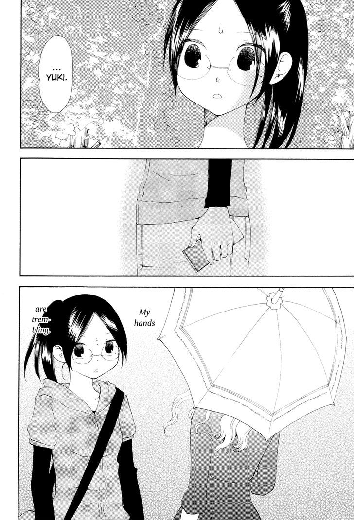 Sore Ga Kimi Ni Naru - Vol.1 Chapter 7