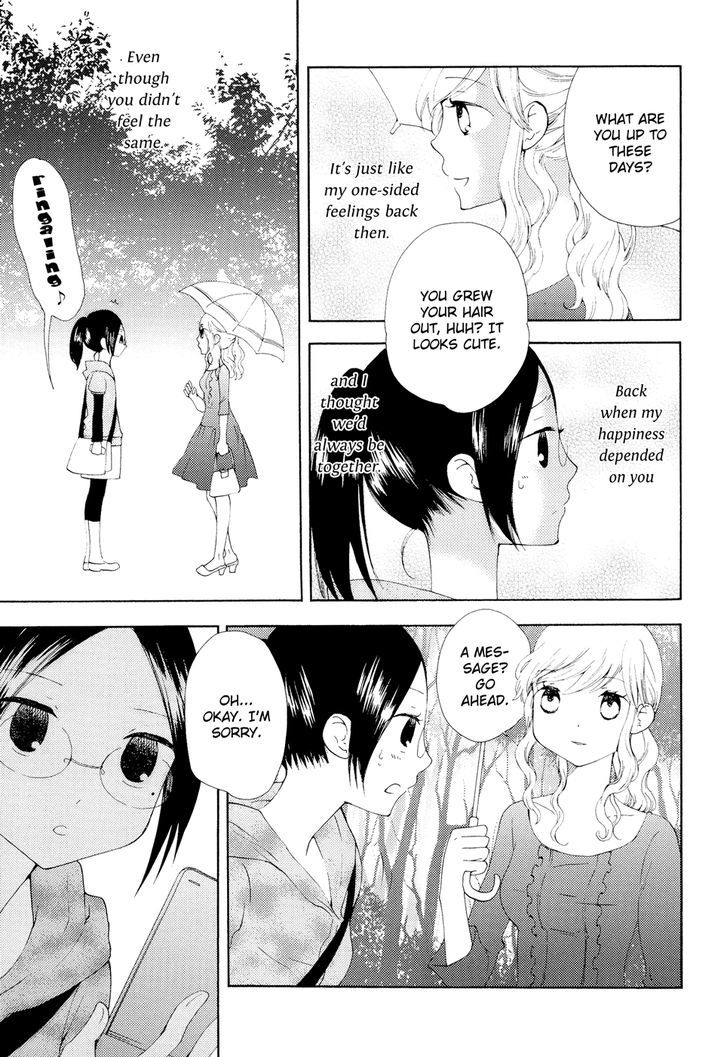 Sore Ga Kimi Ni Naru - Vol.1 Chapter 7