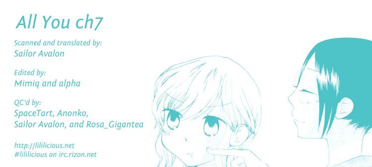 Sore Ga Kimi Ni Naru - Vol.1 Chapter 7