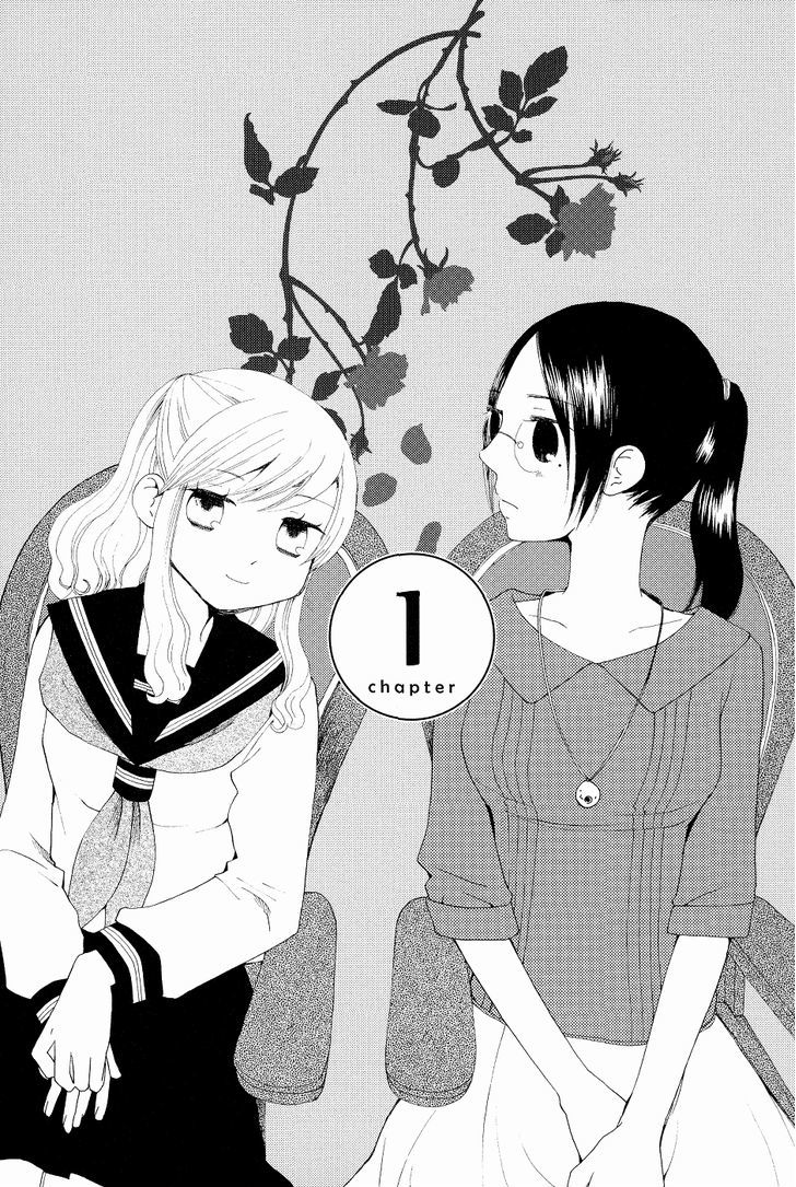 Sore Ga Kimi Ni Naru - Vol.1 Chapter 1