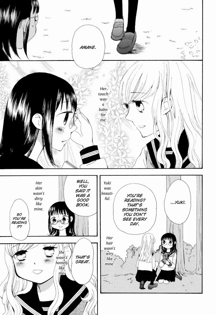 Sore Ga Kimi Ni Naru - Vol.1 Chapter 1